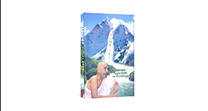 VAIRAGYA NI RASDHAR - I